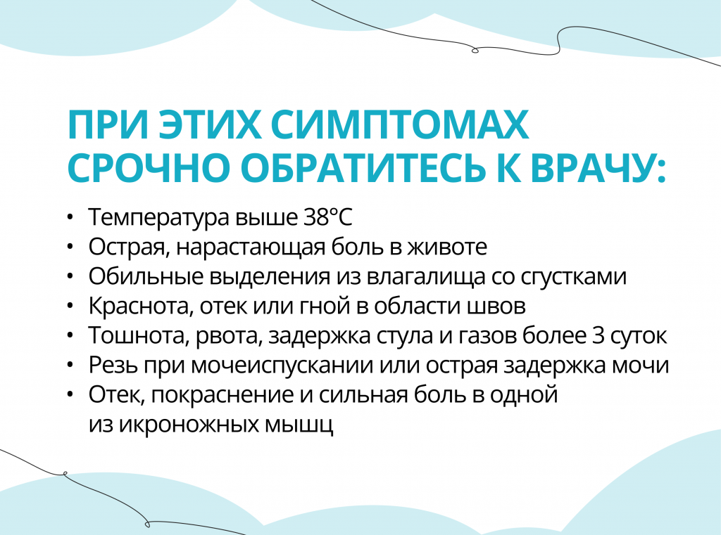 СТАТЬЯ7.2.png