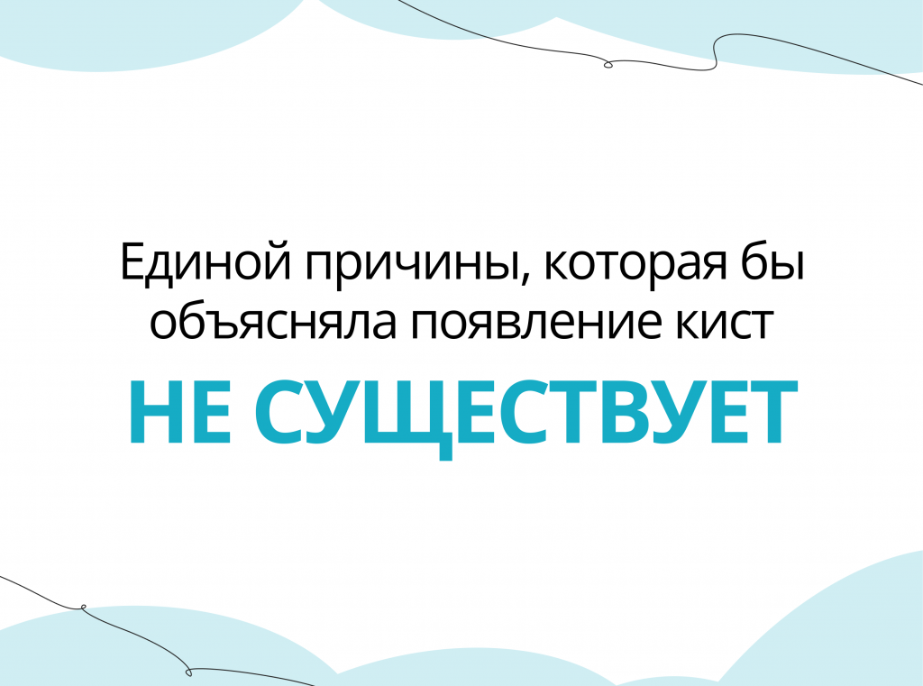 СТАТЬЯ_10.1 (1).png