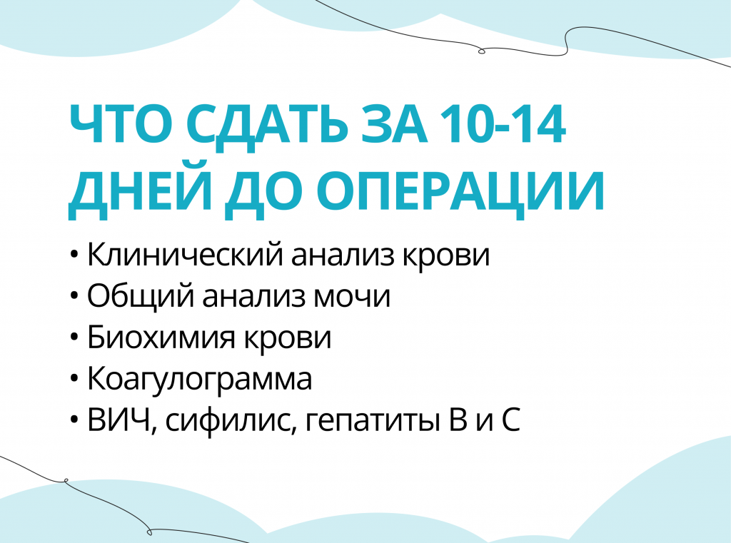 рерайт2.png