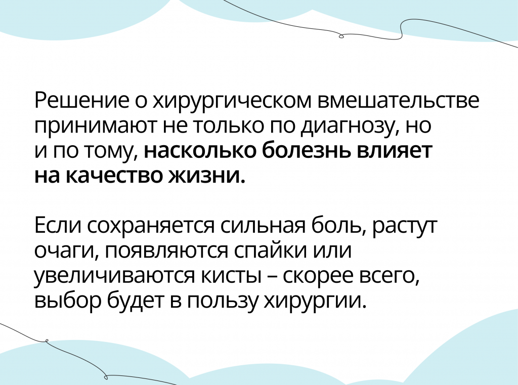 рерайт 2.3.png рерайт 2.3.png