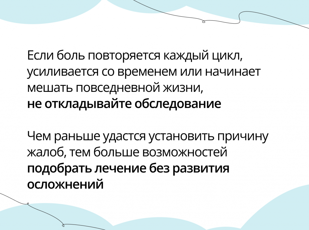 СТАТЬЯ_8.4.png