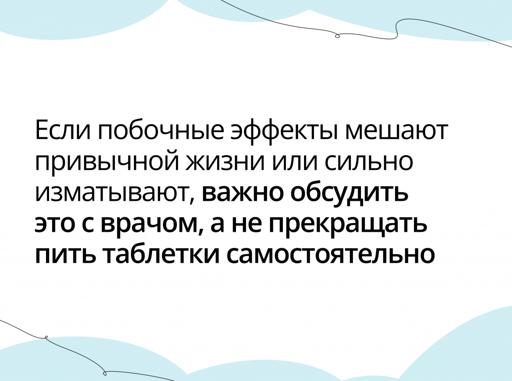 рерайт 2.2.png рерайт 2.2.png