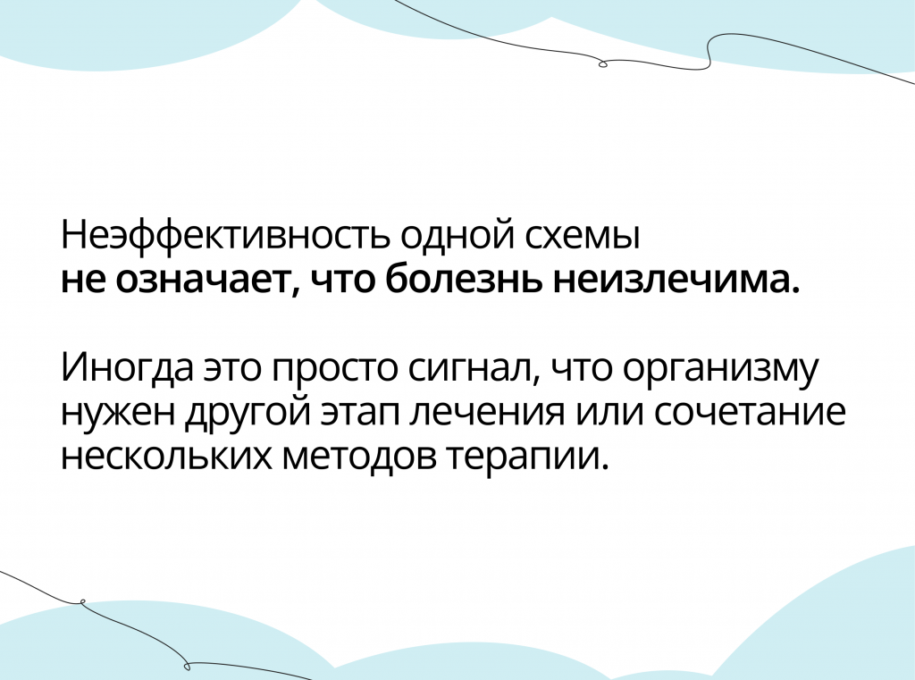 рерайт 2.2 (1).png